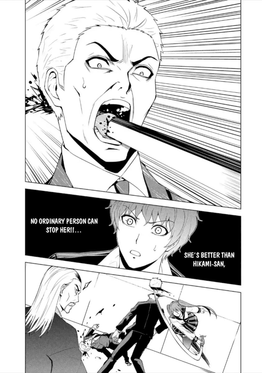 Ore no Genjitsu wa Renai Game?? ka to Omottara Inochigake no Game datta Chapter 48 Page 37