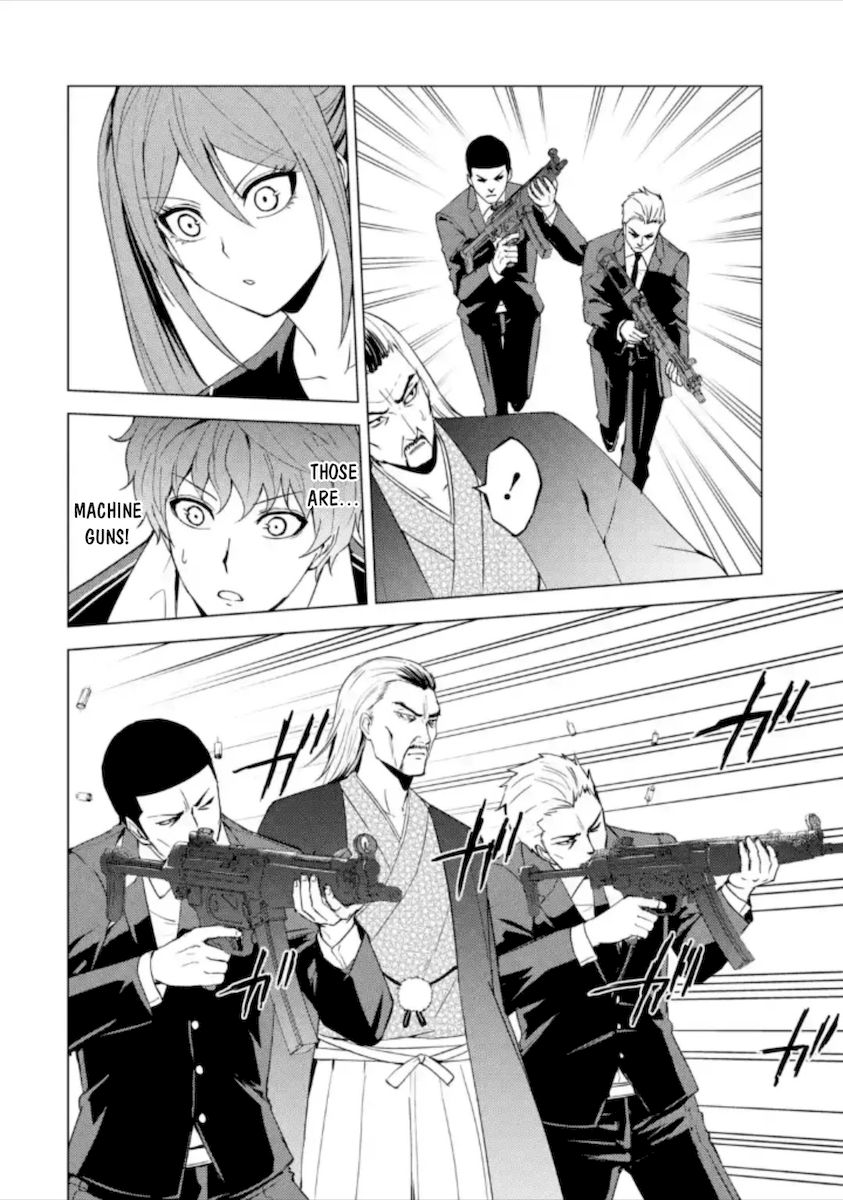 Ore no Genjitsu wa Renai Game?? ka to Omottara Inochigake no Game datta Chapter 48 Page 38