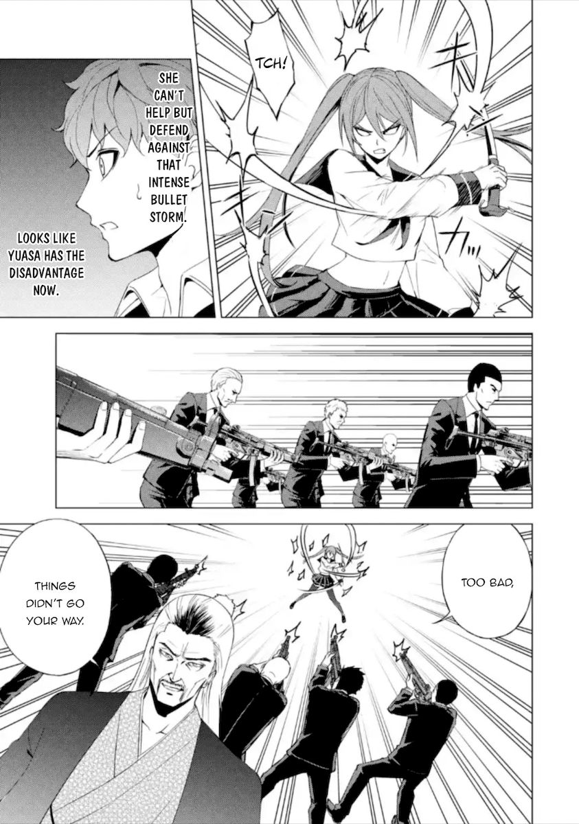 Ore no Genjitsu wa Renai Game?? ka to Omottara Inochigake no Game datta Chapter 48 Page 39