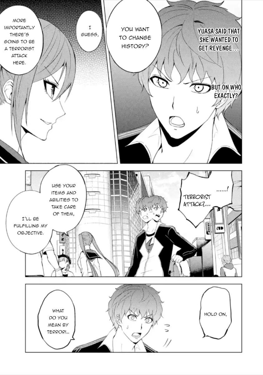 Ore no Genjitsu wa Renai Game?? ka to Omottara Inochigake no Game datta Chapter 48 Page 4