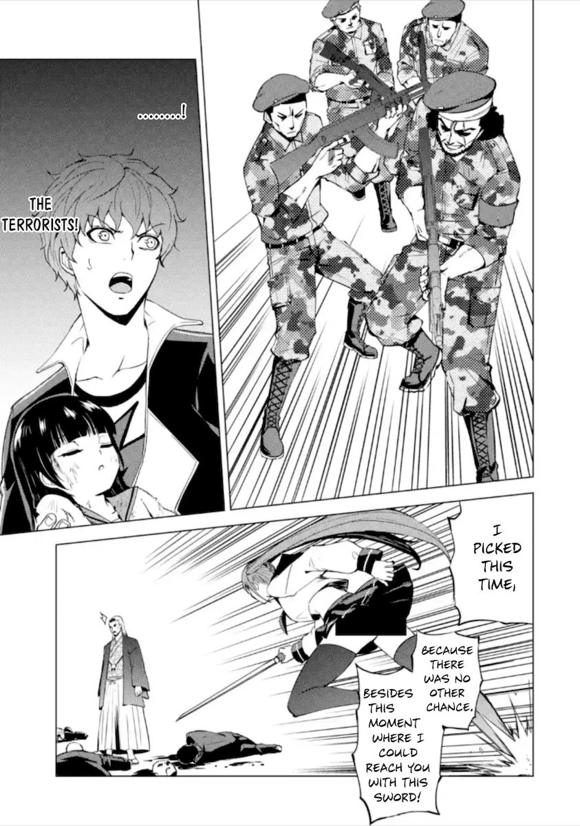 Ore no Genjitsu wa Renai Game?? ka to Omottara Inochigake no Game datta Chapter 48 Page 41