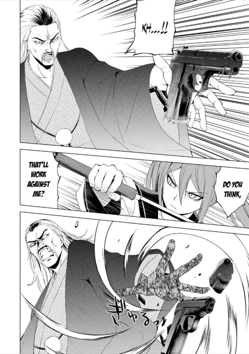 Ore no Genjitsu wa Renai Game?? ka to Omottara Inochigake no Game datta Chapter 48 Page 42