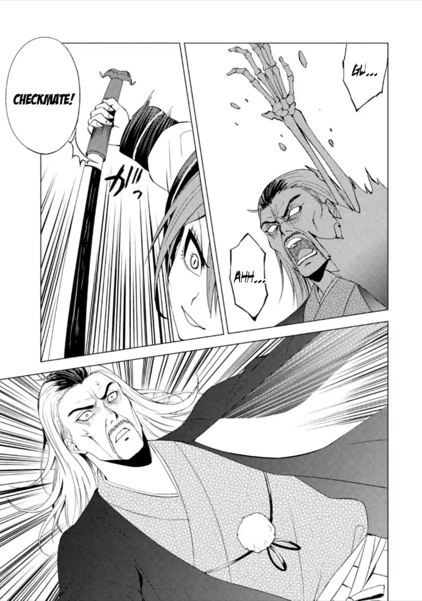 Ore no Genjitsu wa Renai Game?? ka to Omottara Inochigake no Game datta Chapter 48 Page 43