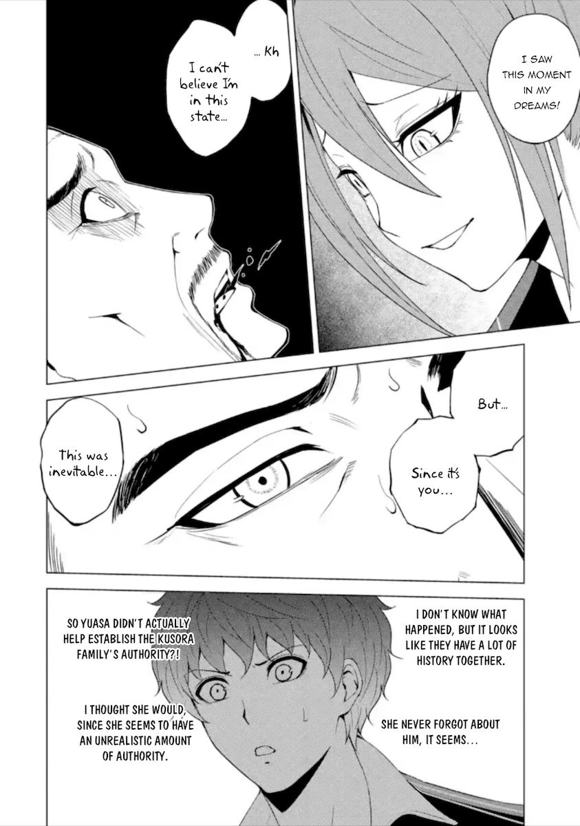 Ore no Genjitsu wa Renai Game?? ka to Omottara Inochigake no Game datta Chapter 48 Page 45