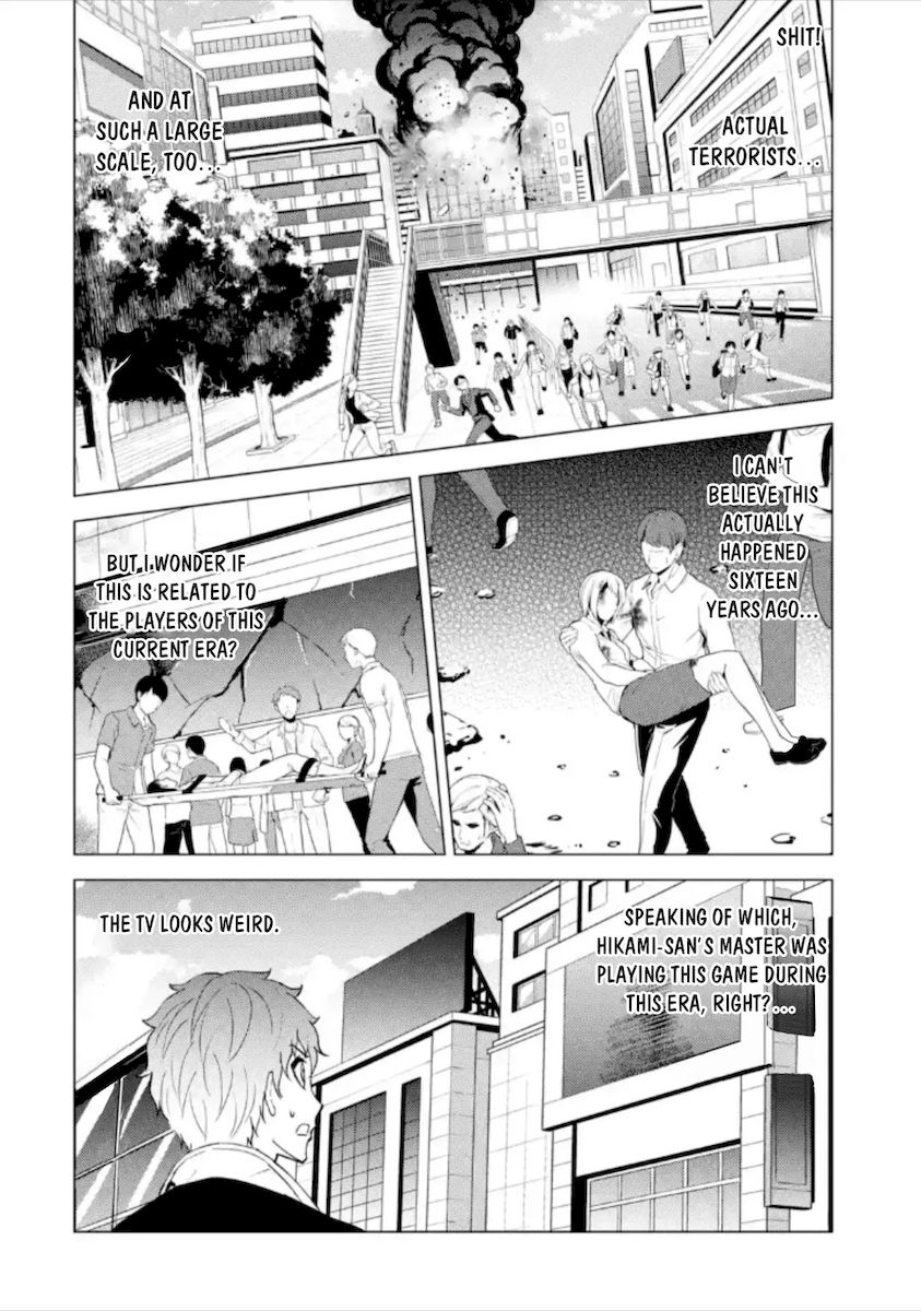 Ore no Genjitsu wa Renai Game?? ka to Omottara Inochigake no Game datta Chapter 48 Page 6