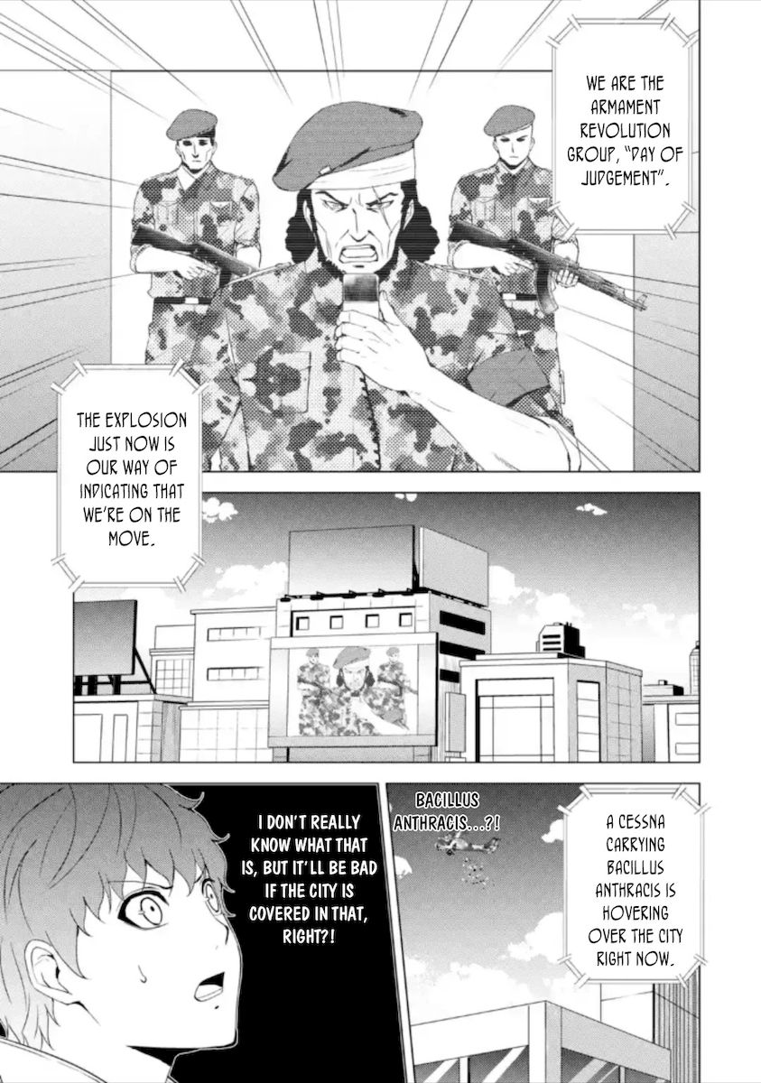 Ore no Genjitsu wa Renai Game?? ka to Omottara Inochigake no Game datta Chapter 48 Page 7