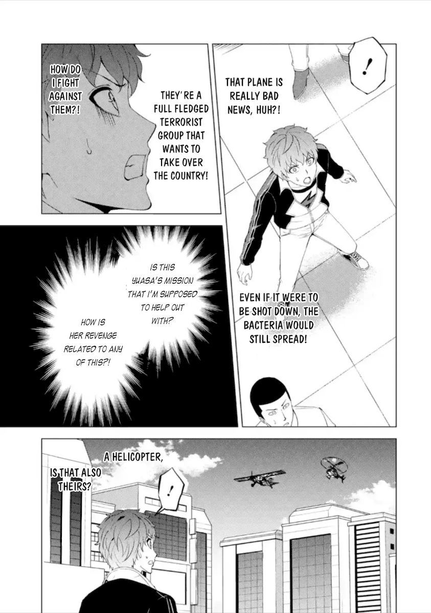 Ore no Genjitsu wa Renai Game?? ka to Omottara Inochigake no Game datta Chapter 48 Page 9