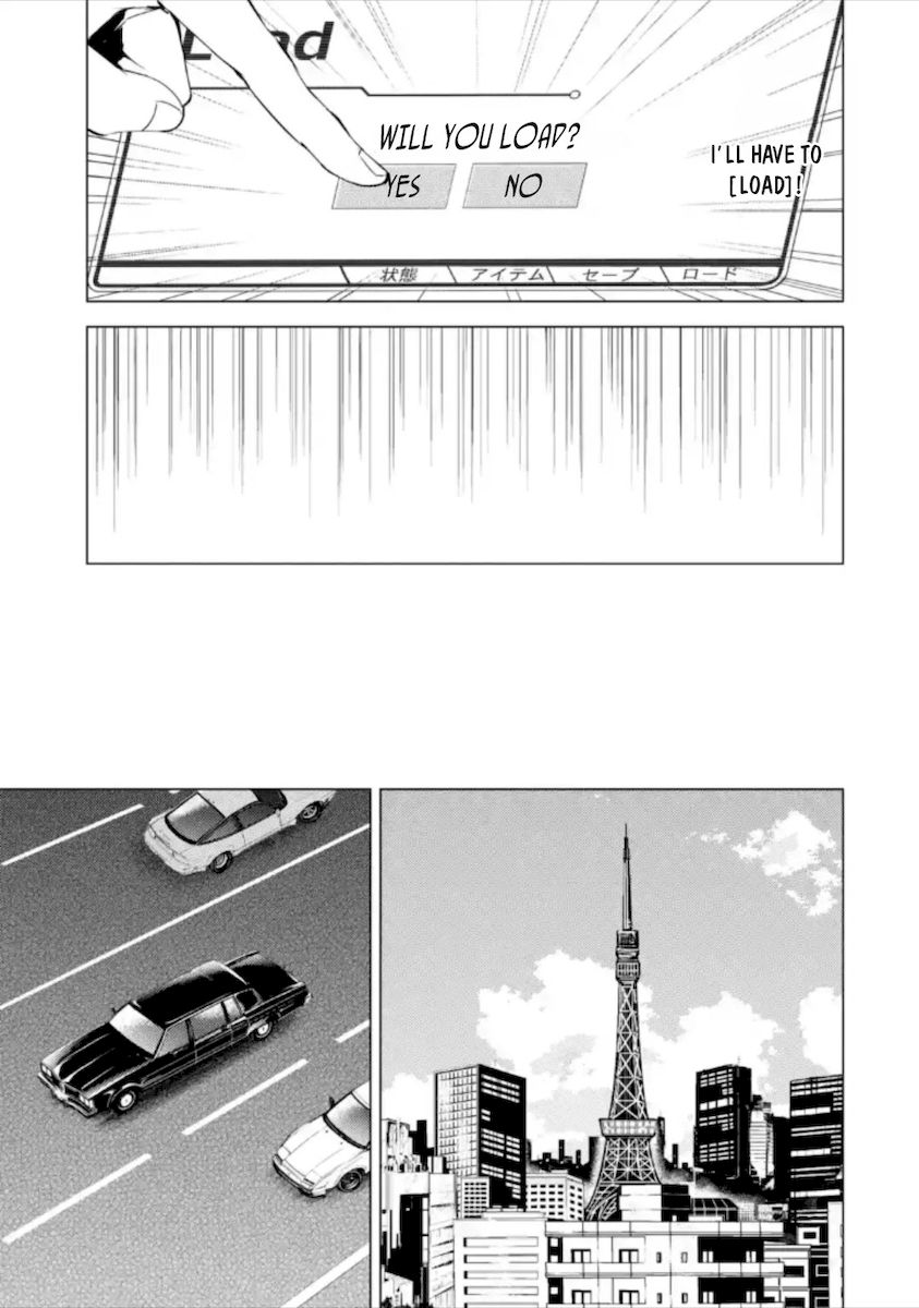 Ore no Genjitsu wa Renai Game?? ka to Omottara Inochigake no Game datta Chapter 49 Page 10