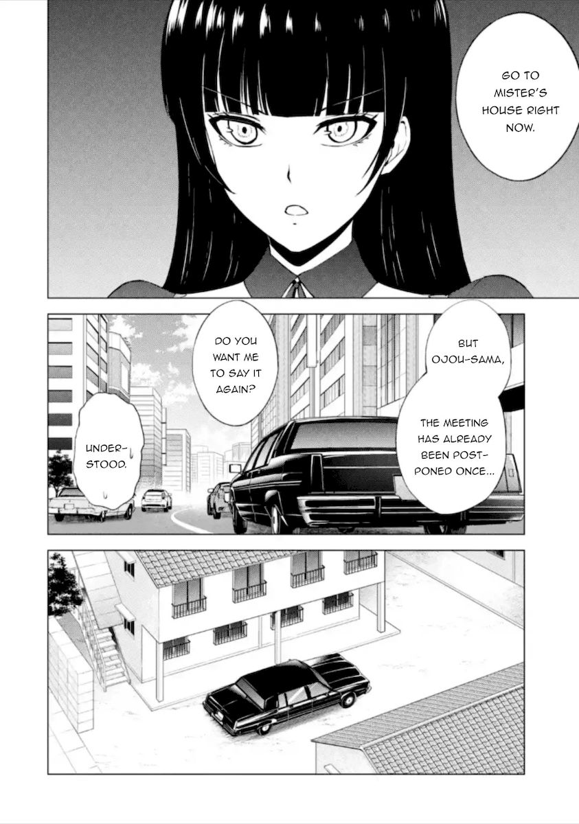 Ore no Genjitsu wa Renai Game?? ka to Omottara Inochigake no Game datta Chapter 49 Page 15