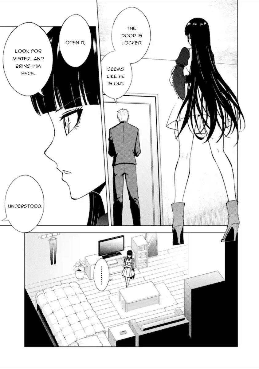 Ore no Genjitsu wa Renai Game?? ka to Omottara Inochigake no Game datta Chapter 49 Page 16