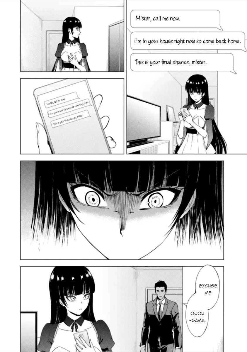 Ore no Genjitsu wa Renai Game?? ka to Omottara Inochigake no Game datta Chapter 49 Page 19