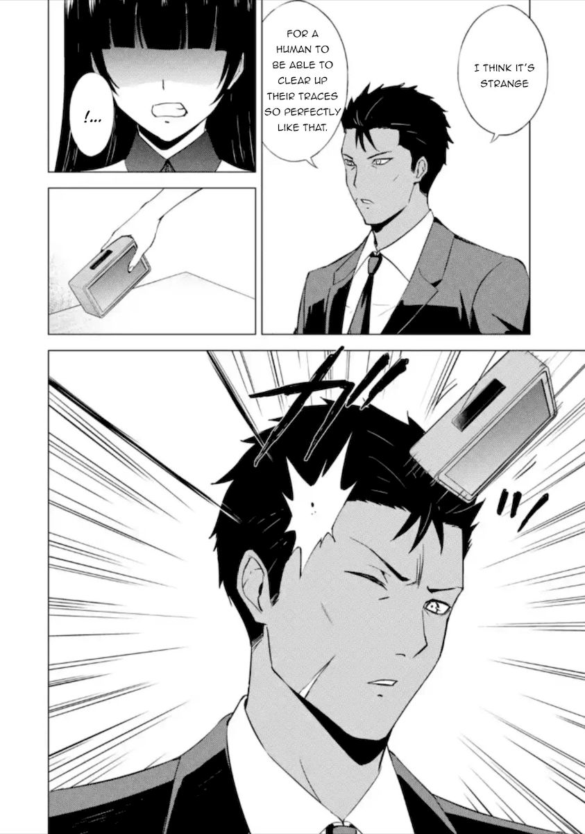 Ore no Genjitsu wa Renai Game?? ka to Omottara Inochigake no Game datta Chapter 49 Page 21