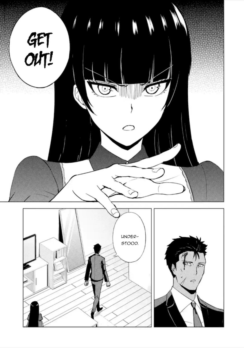 Ore no Genjitsu wa Renai Game?? ka to Omottara Inochigake no Game datta Chapter 49 Page 22