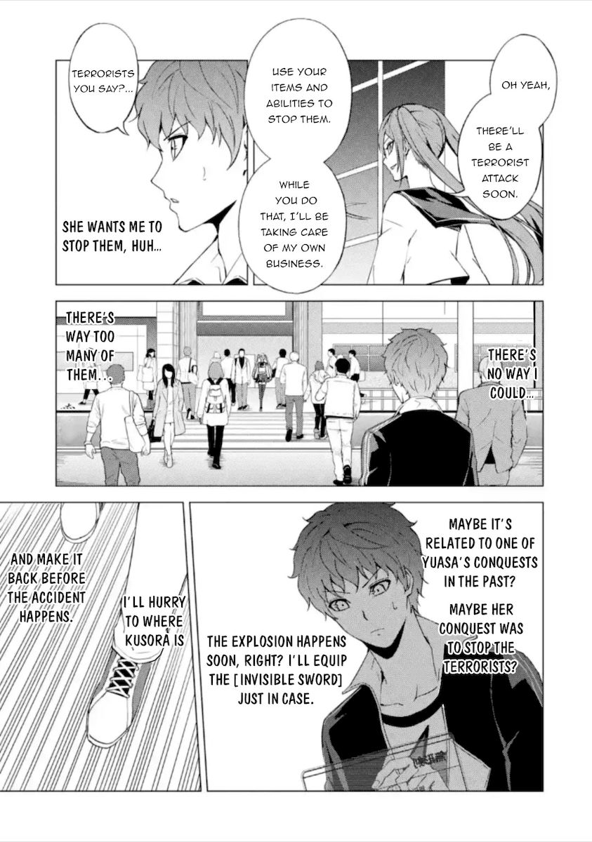 Ore no Genjitsu wa Renai Game?? ka to Omottara Inochigake no Game datta Chapter 49 Page 26
