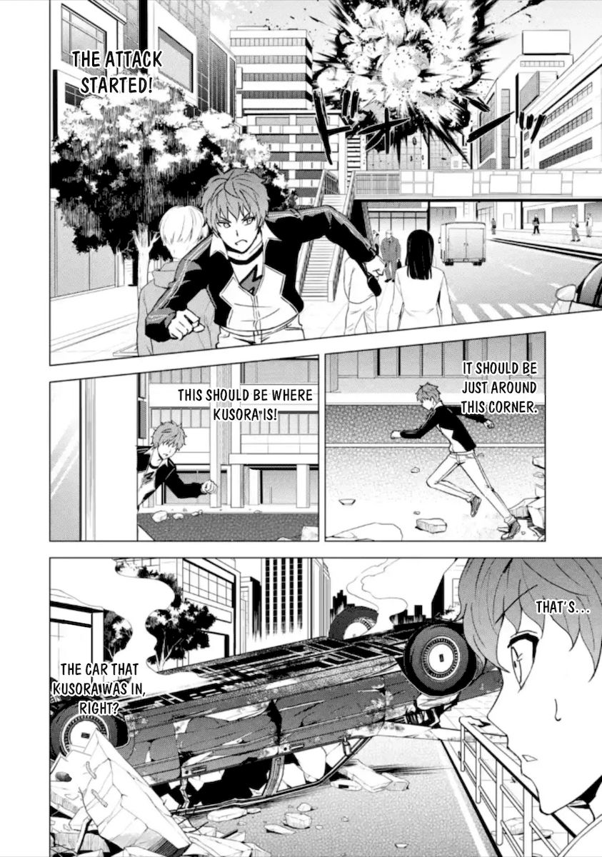 Ore no Genjitsu wa Renai Game?? ka to Omottara Inochigake no Game datta Chapter 49 Page 27