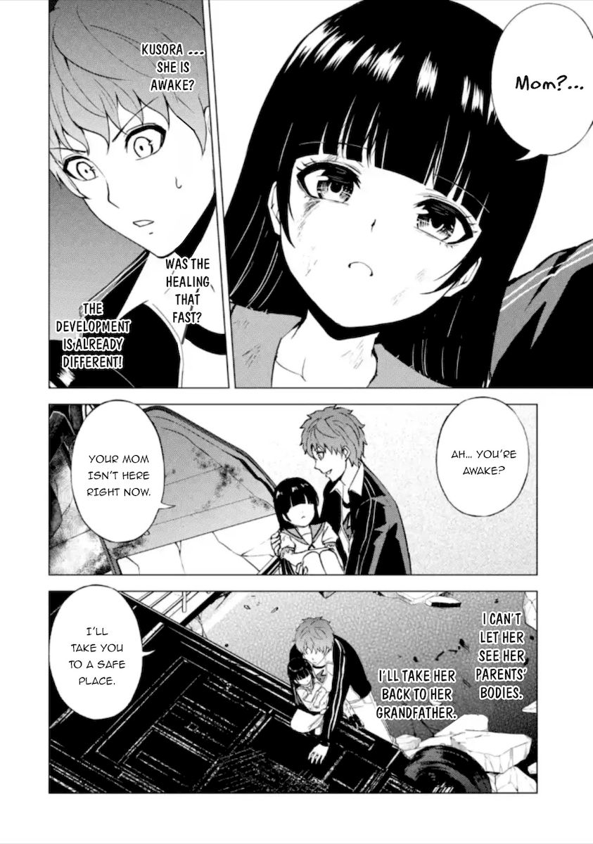 Ore no Genjitsu wa Renai Game?? ka to Omottara Inochigake no Game datta Chapter 49 Page 29