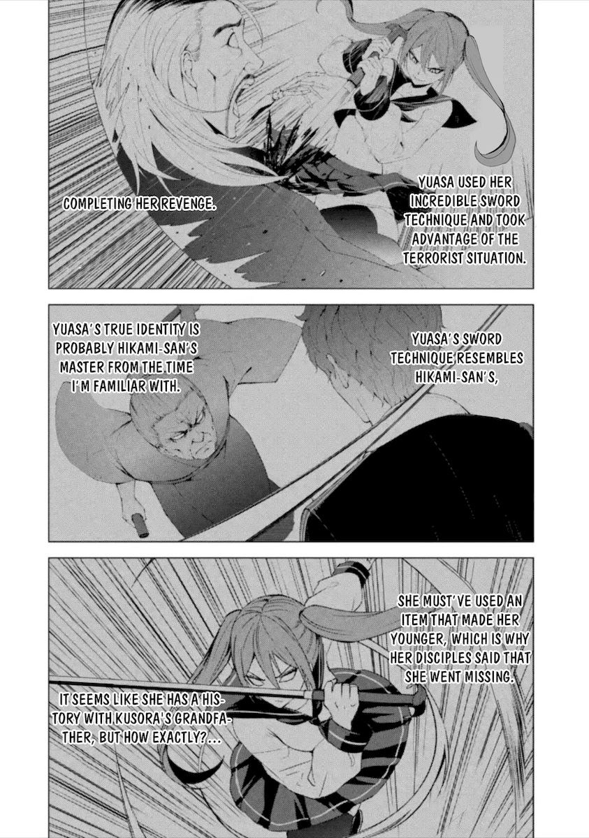 Ore no Genjitsu wa Renai Game?? ka to Omottara Inochigake no Game datta Chapter 49 Page 3