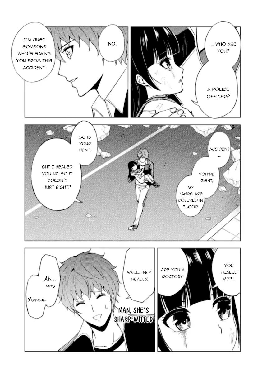Ore no Genjitsu wa Renai Game?? ka to Omottara Inochigake no Game datta Chapter 49 Page 30