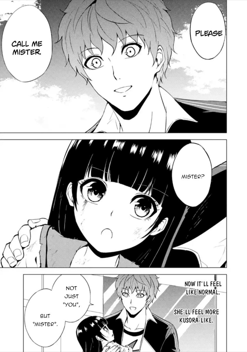 Ore no Genjitsu wa Renai Game?? ka to Omottara Inochigake no Game datta Chapter 49 Page 32
