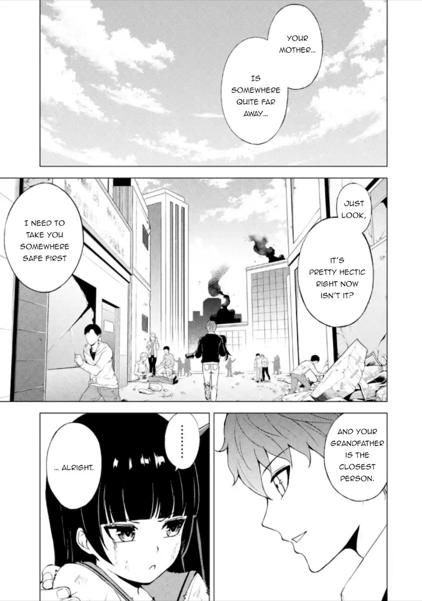 Ore no Genjitsu wa Renai Game?? ka to Omottara Inochigake no Game datta Chapter 49 Page 34