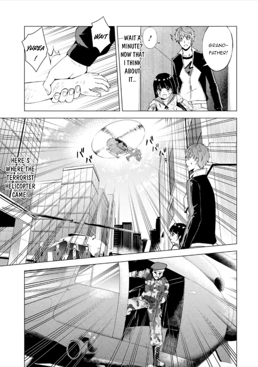 Ore no Genjitsu wa Renai Game?? ka to Omottara Inochigake no Game datta Chapter 49 Page 36