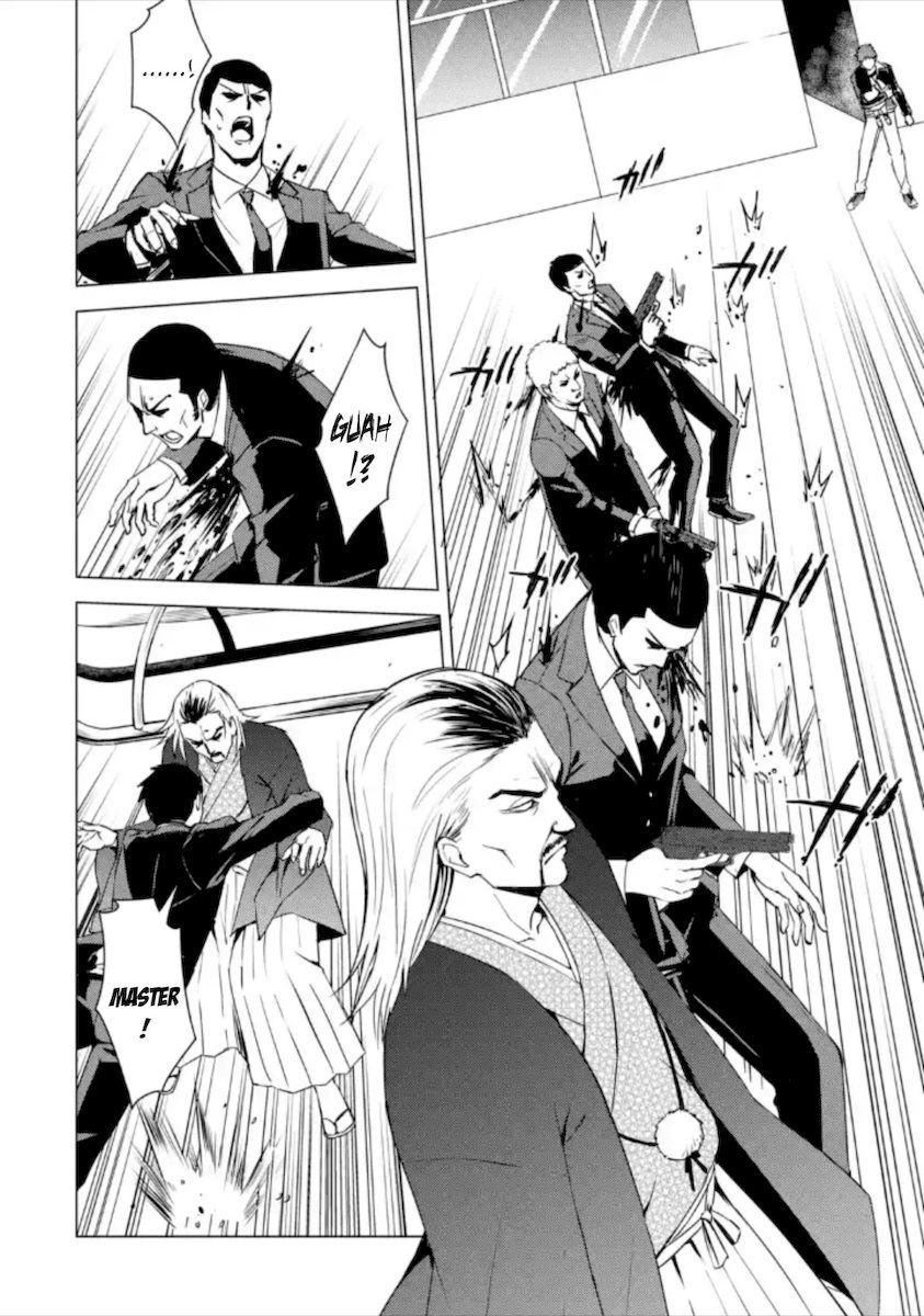 Ore no Genjitsu wa Renai Game?? ka to Omottara Inochigake no Game datta Chapter 49 Page 37