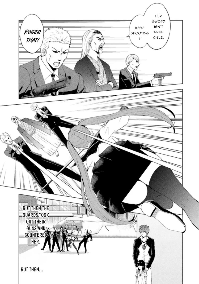 Ore no Genjitsu wa Renai Game?? ka to Omottara Inochigake no Game datta Chapter 49 Page 40
