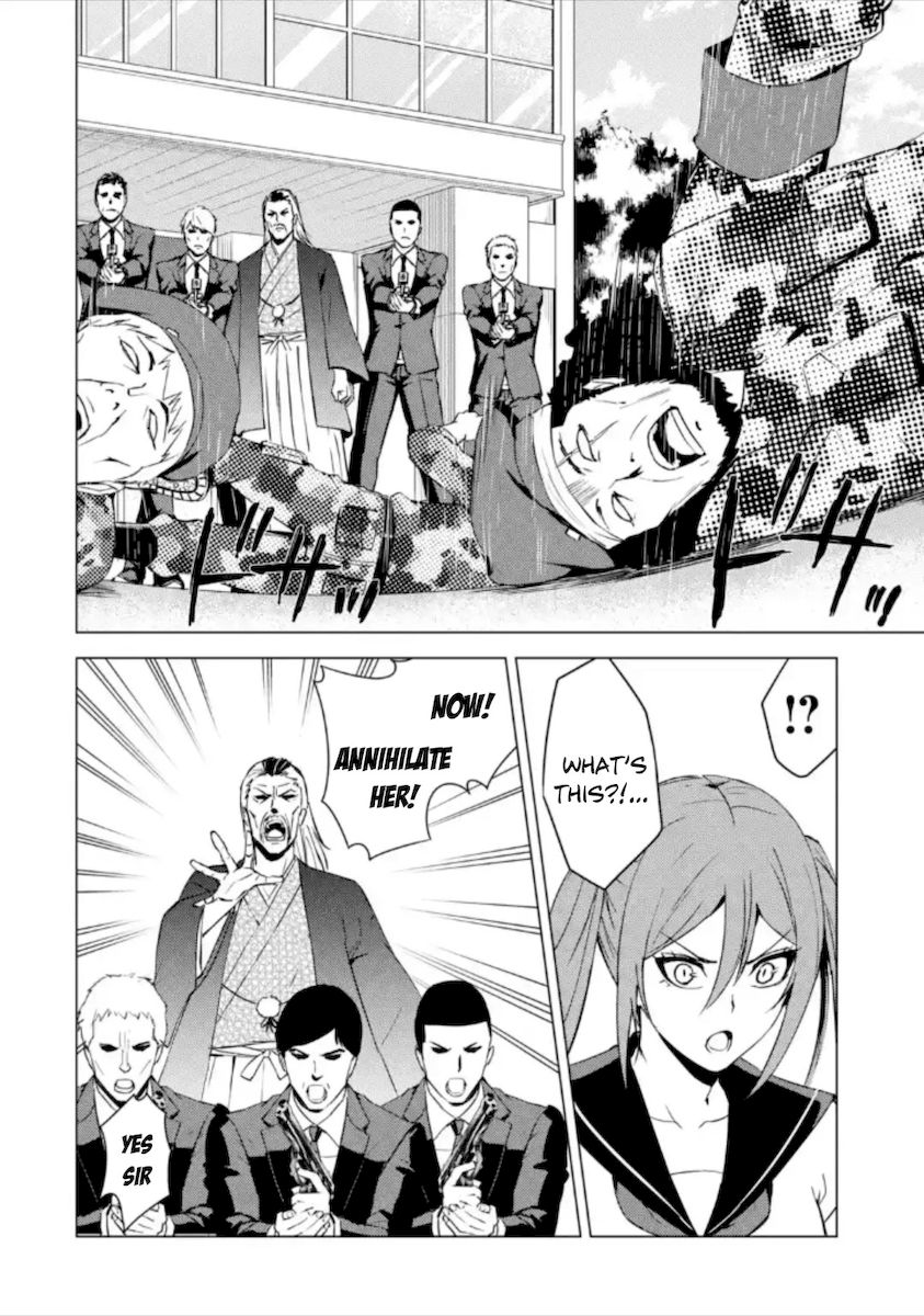 Ore no Genjitsu wa Renai Game?? ka to Omottara Inochigake no Game datta Chapter 49 Page 44