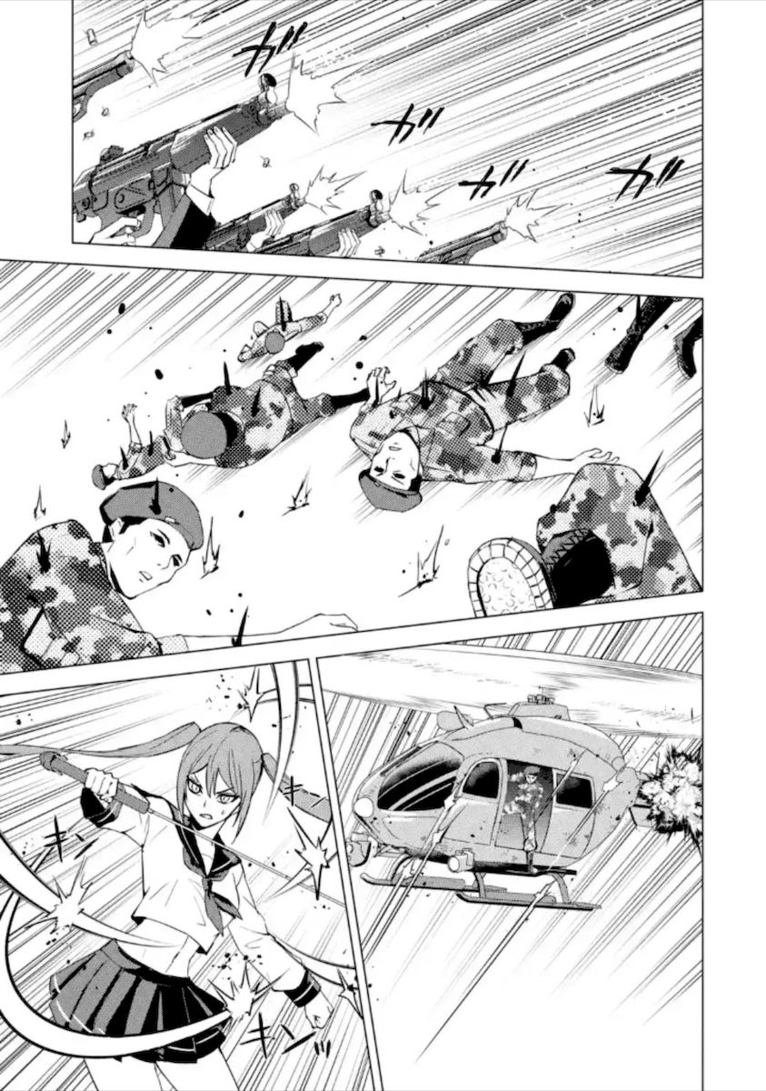 Ore no Genjitsu wa Renai Game?? ka to Omottara Inochigake no Game datta Chapter 49 Page 45