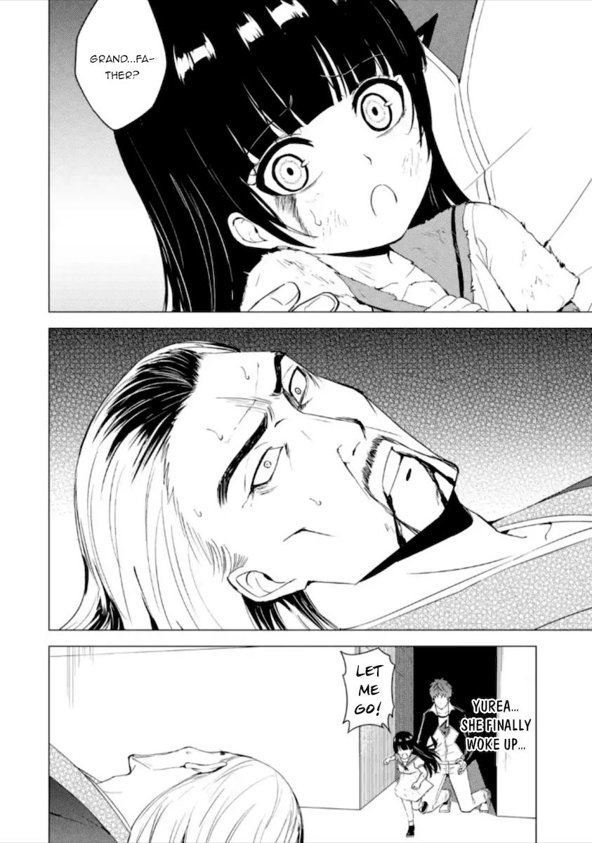 Ore no Genjitsu wa Renai Game?? ka to Omottara Inochigake no Game datta Chapter 49 Page 5