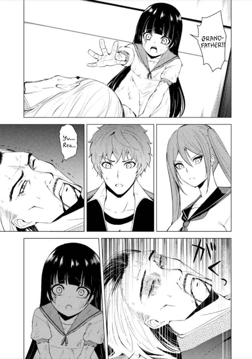 Ore no Genjitsu wa Renai Game?? ka to Omottara Inochigake no Game datta Chapter 49 Page 6