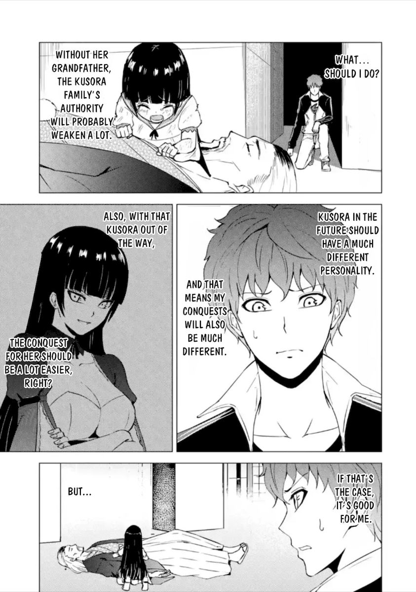 Ore no Genjitsu wa Renai Game?? ka to Omottara Inochigake no Game datta Chapter 49 Page 8
