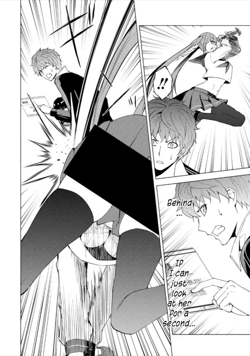 Ore no Genjitsu wa Renai Game?? ka to Omottara Inochigake no Game datta Chapter 50 Page 13