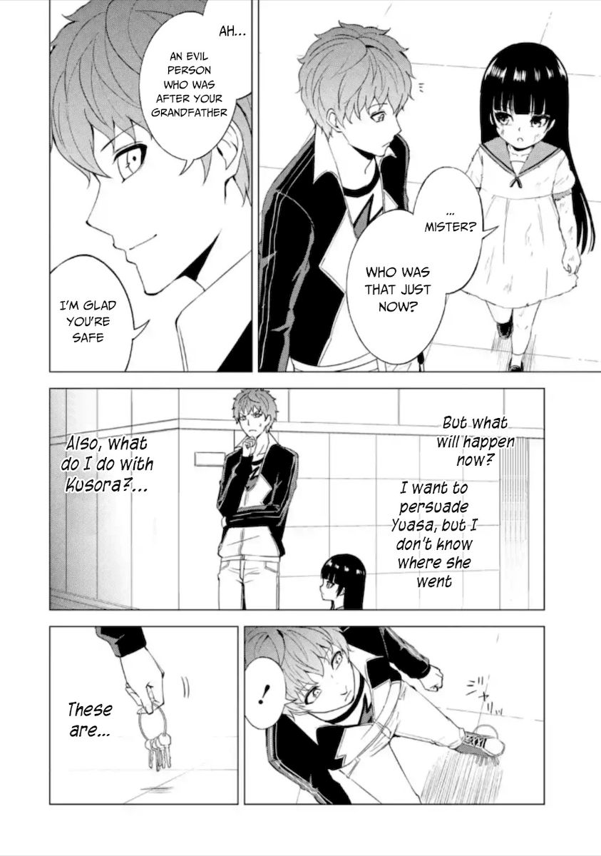 Ore no Genjitsu wa Renai Game?? ka to Omottara Inochigake no Game datta Chapter 50 Page 19