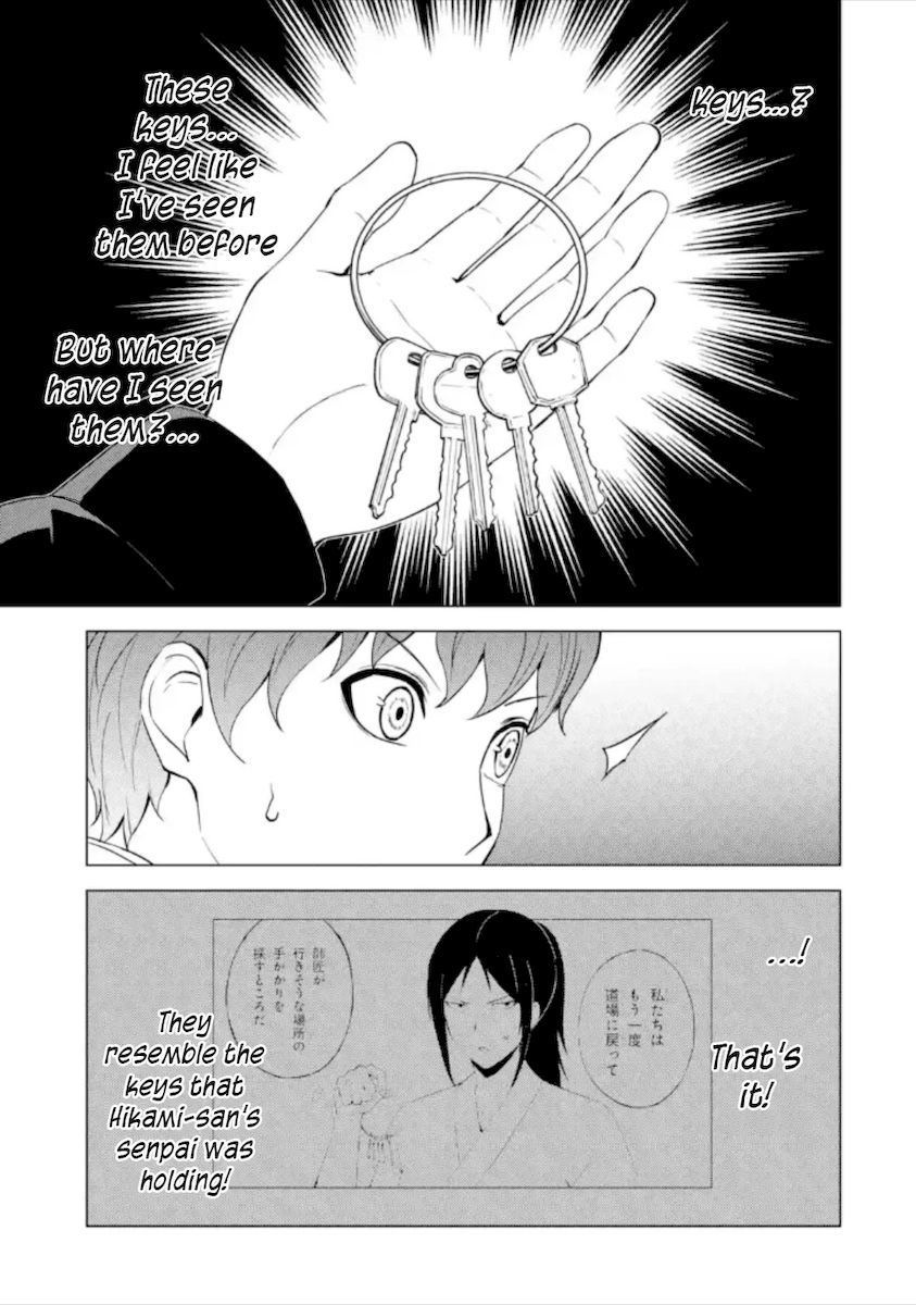 Ore no Genjitsu wa Renai Game?? ka to Omottara Inochigake no Game datta Chapter 50 Page 20