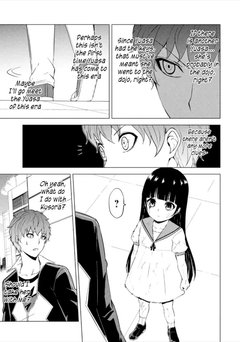 Ore no Genjitsu wa Renai Game?? ka to Omottara Inochigake no Game datta Chapter 50 Page 22