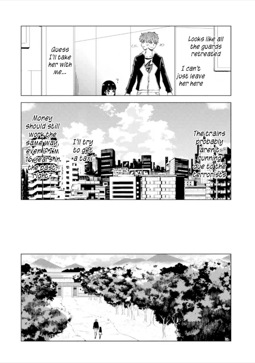 Ore no Genjitsu wa Renai Game?? ka to Omottara Inochigake no Game datta Chapter 50 Page 23