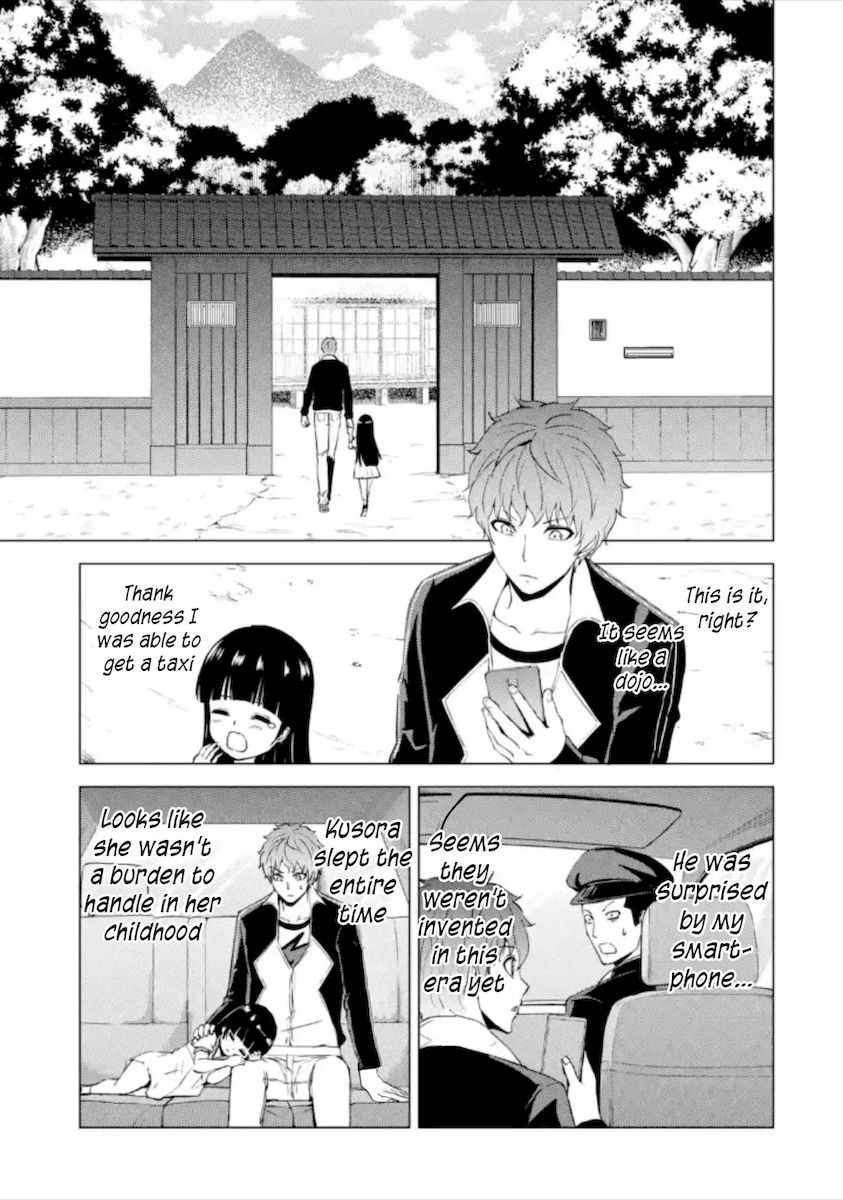 Ore no Genjitsu wa Renai Game?? ka to Omottara Inochigake no Game datta Chapter 50 Page 24