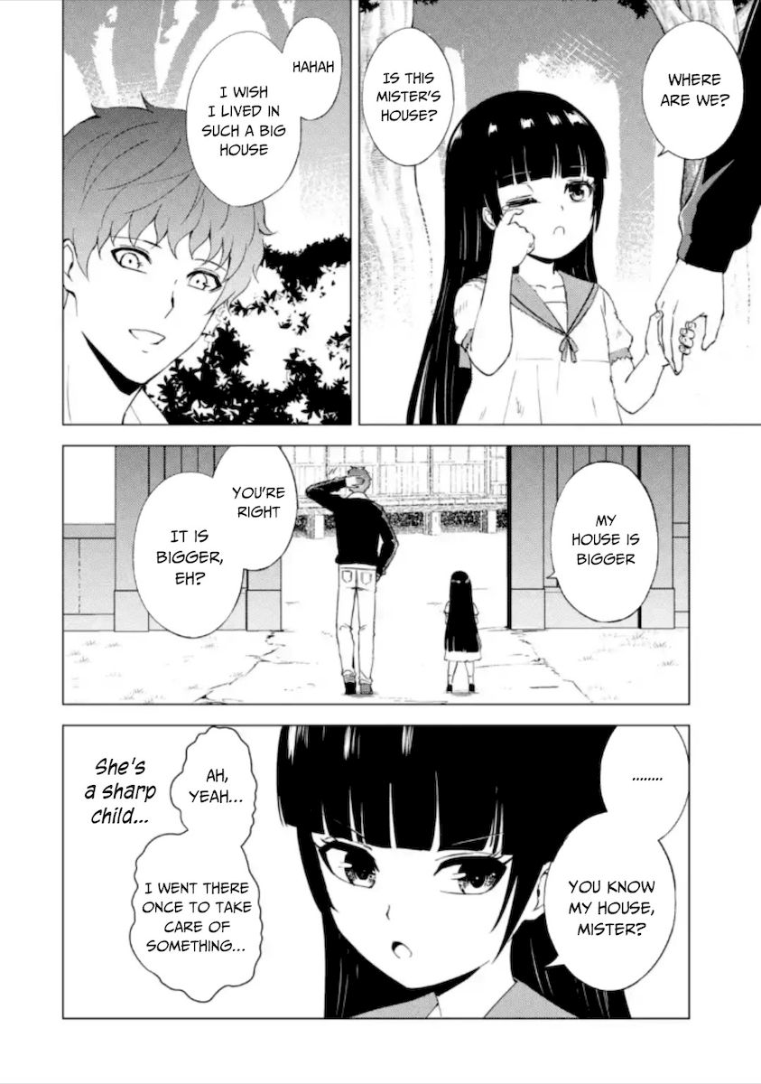 Ore no Genjitsu wa Renai Game?? ka to Omottara Inochigake no Game datta Chapter 50 Page 25