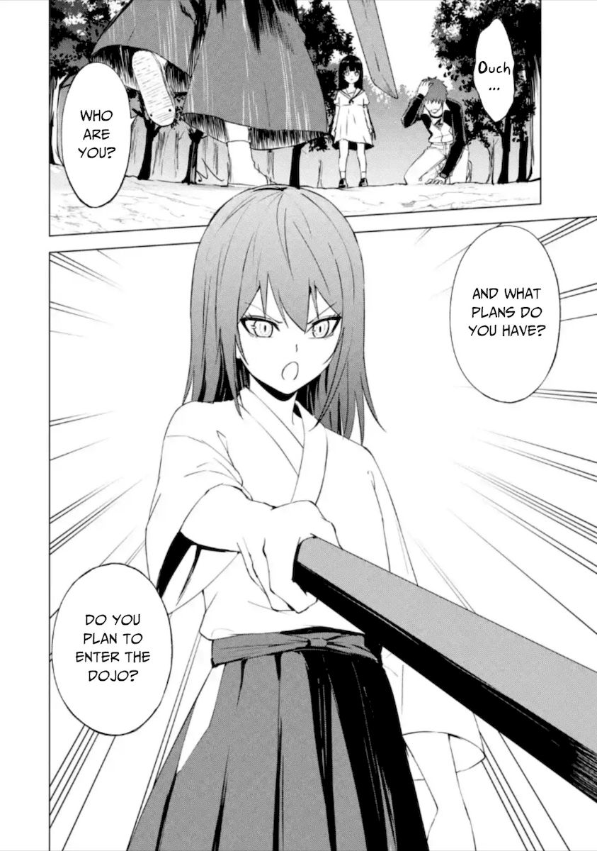 Ore no Genjitsu wa Renai Game?? ka to Omottara Inochigake no Game datta Chapter 50 Page 27