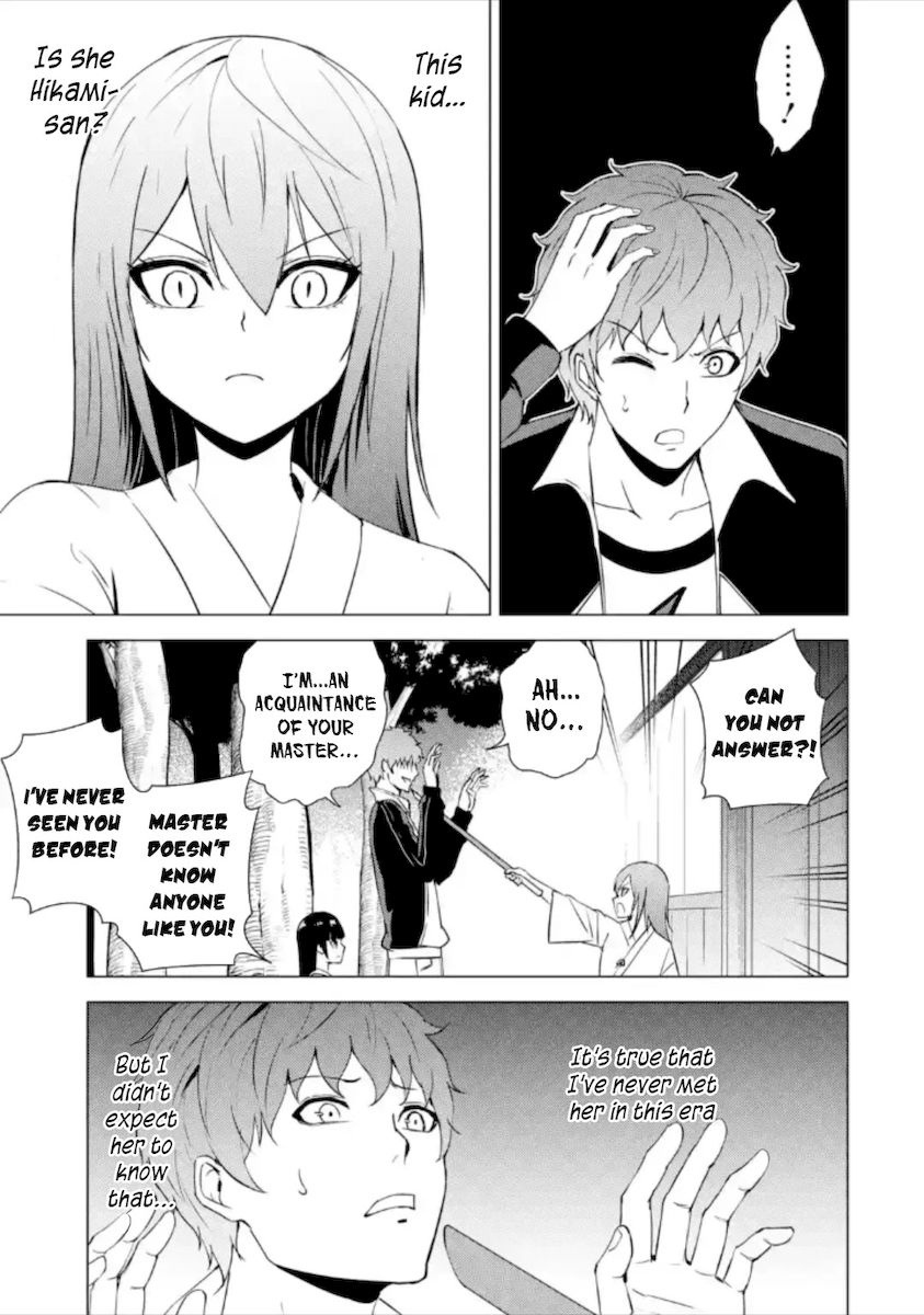 Ore no Genjitsu wa Renai Game?? ka to Omottara Inochigake no Game datta Chapter 50 Page 28