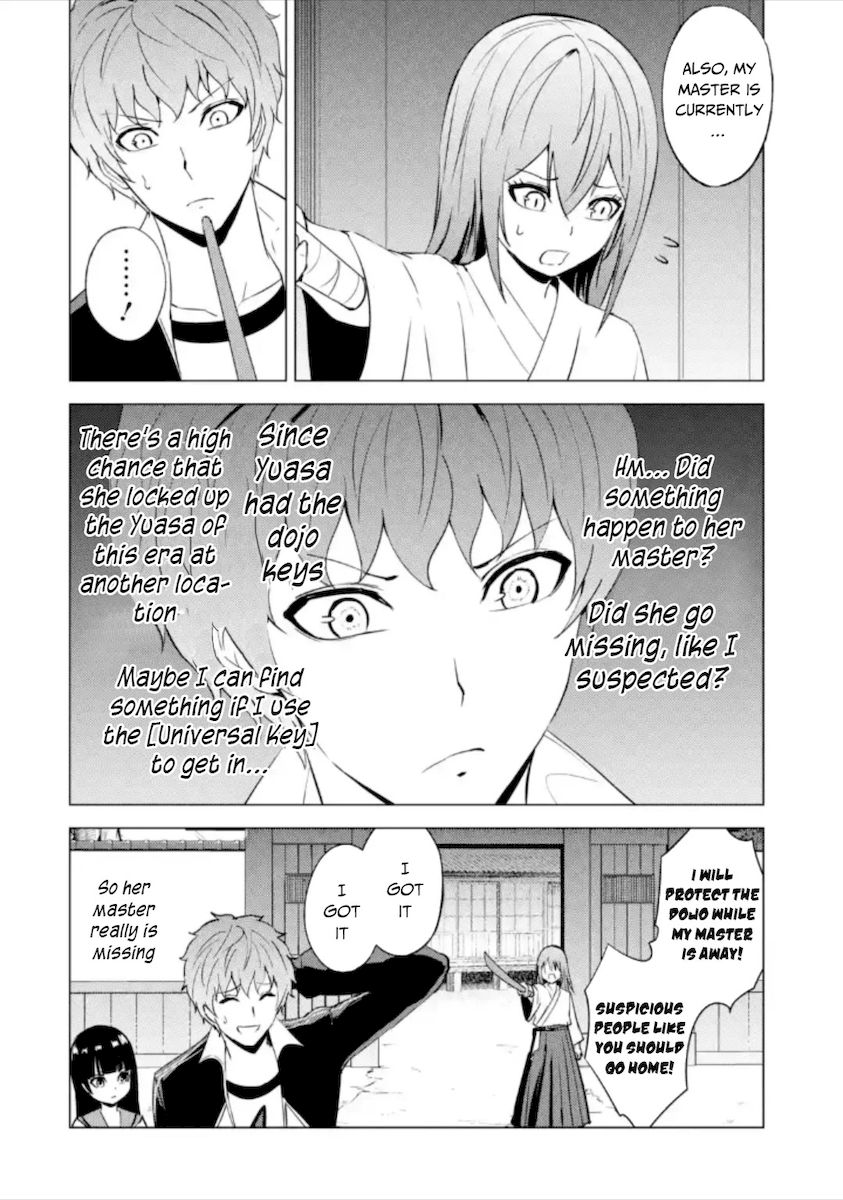 Ore no Genjitsu wa Renai Game?? ka to Omottara Inochigake no Game datta Chapter 50 Page 29