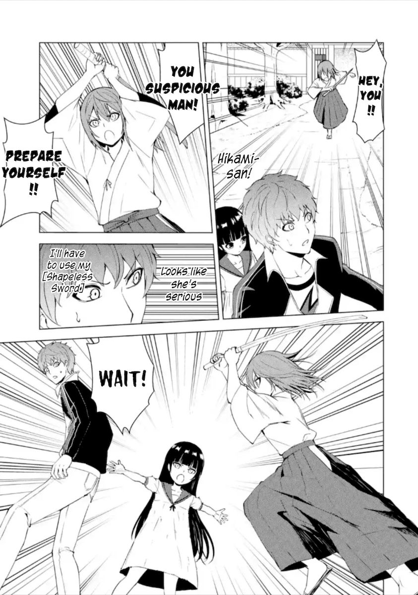 Ore no Genjitsu wa Renai Game?? ka to Omottara Inochigake no Game datta Chapter 50 Page 40