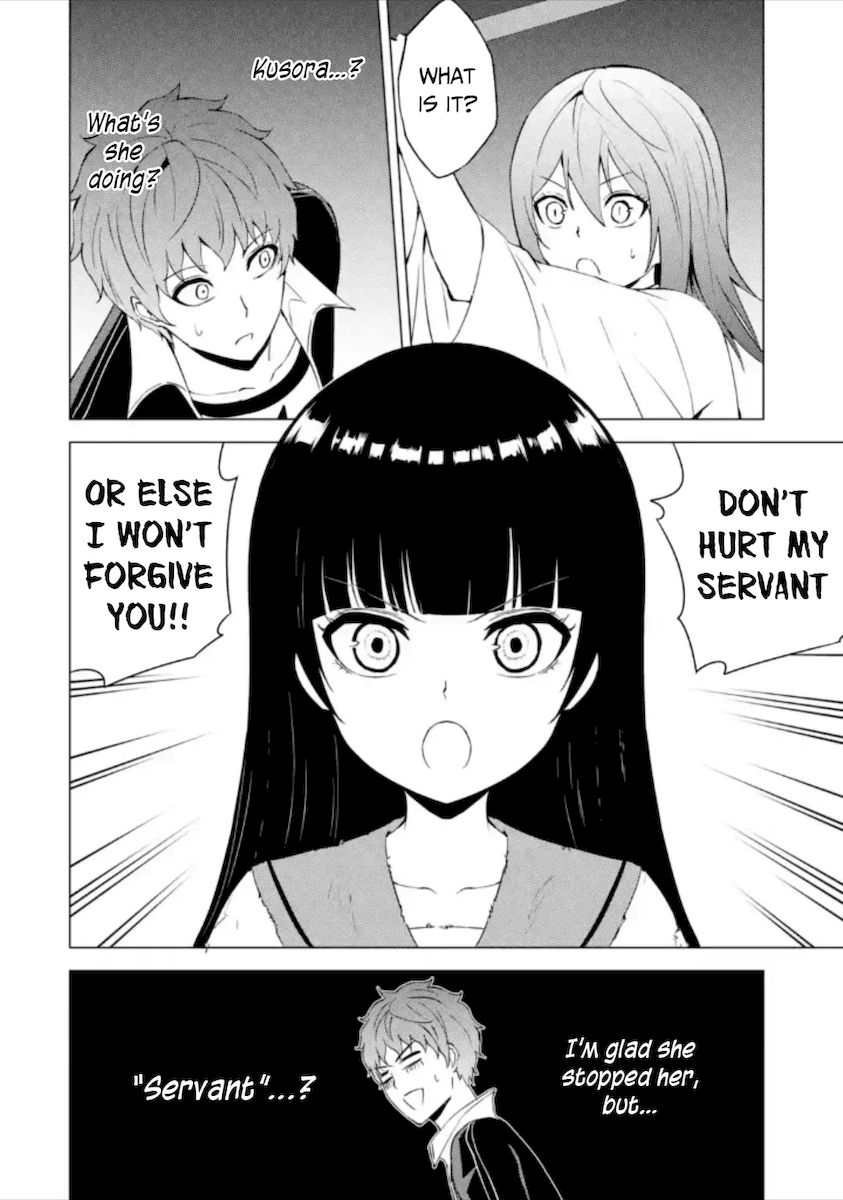 Ore no Genjitsu wa Renai Game?? ka to Omottara Inochigake no Game datta Chapter 50 Page 41