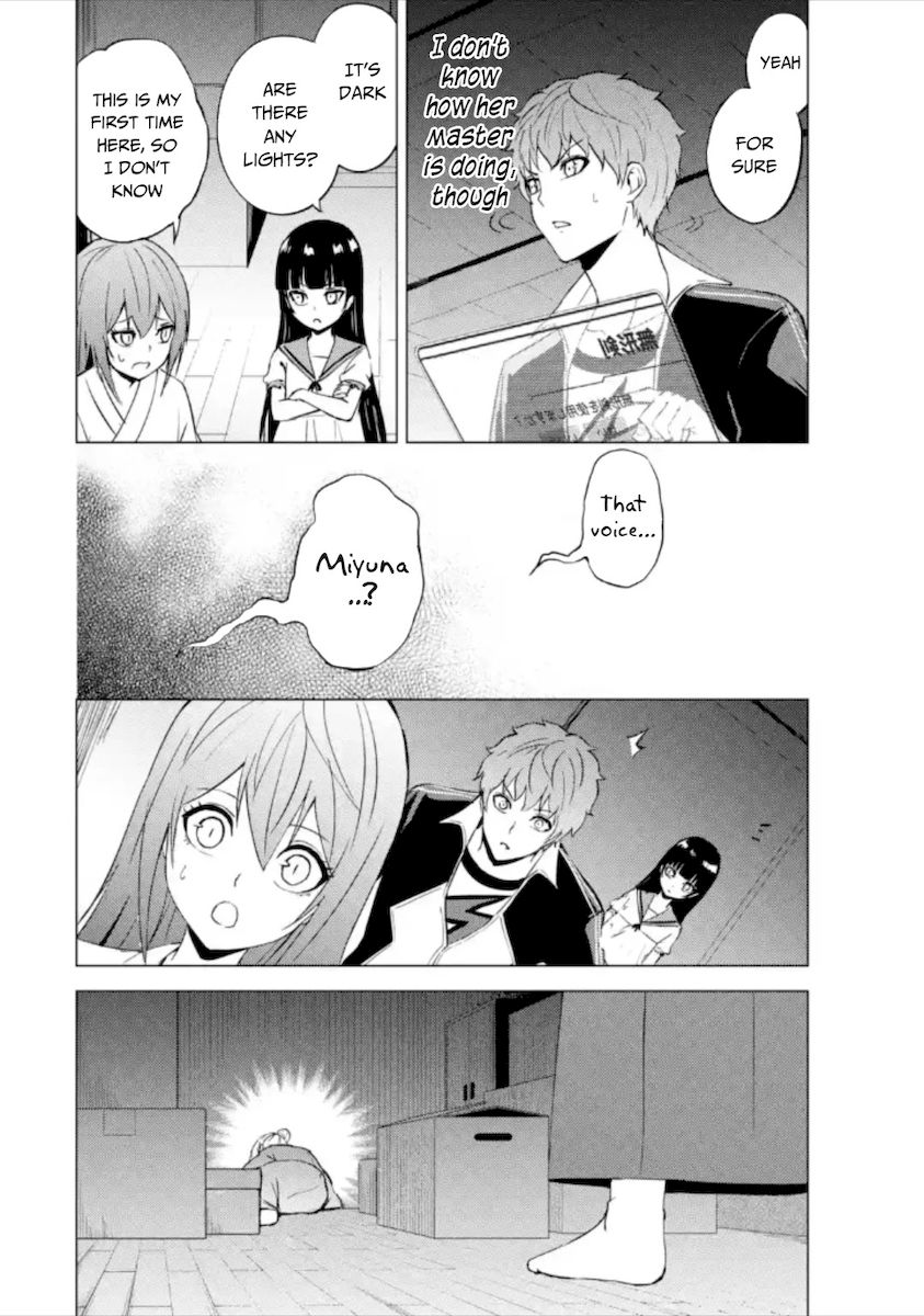 Ore no Genjitsu wa Renai Game?? ka to Omottara Inochigake no Game datta Chapter 50 Page 47