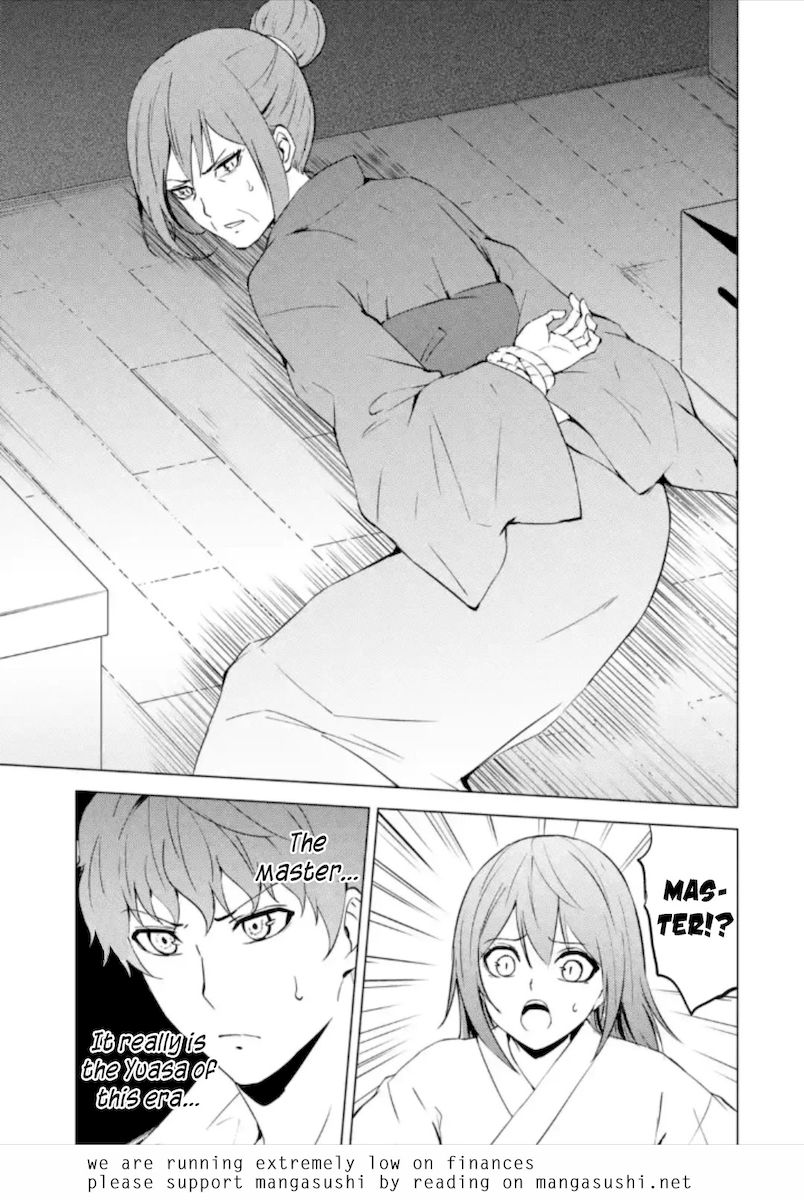Ore no Genjitsu wa Renai Game?? ka to Omottara Inochigake no Game datta Chapter 50 Page 48