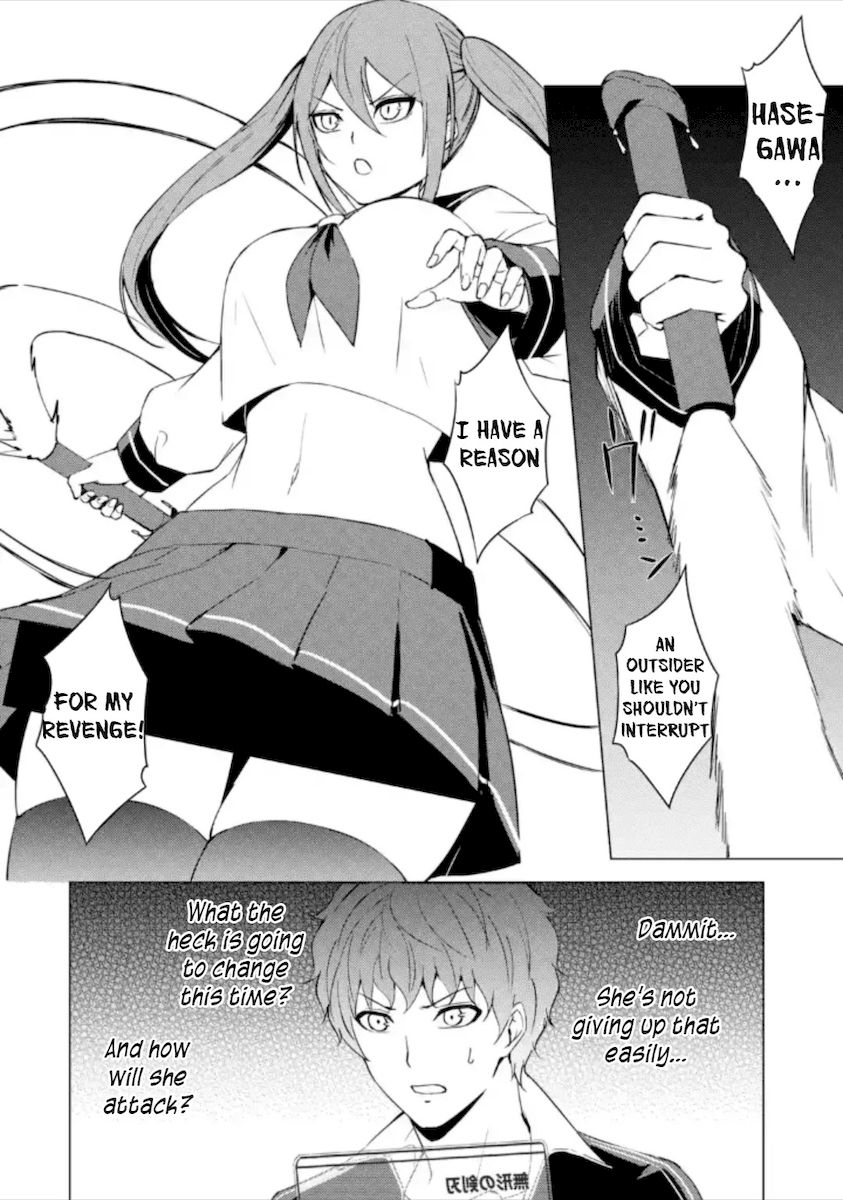 Ore no Genjitsu wa Renai Game?? ka to Omottara Inochigake no Game datta Chapter 50 Page 6