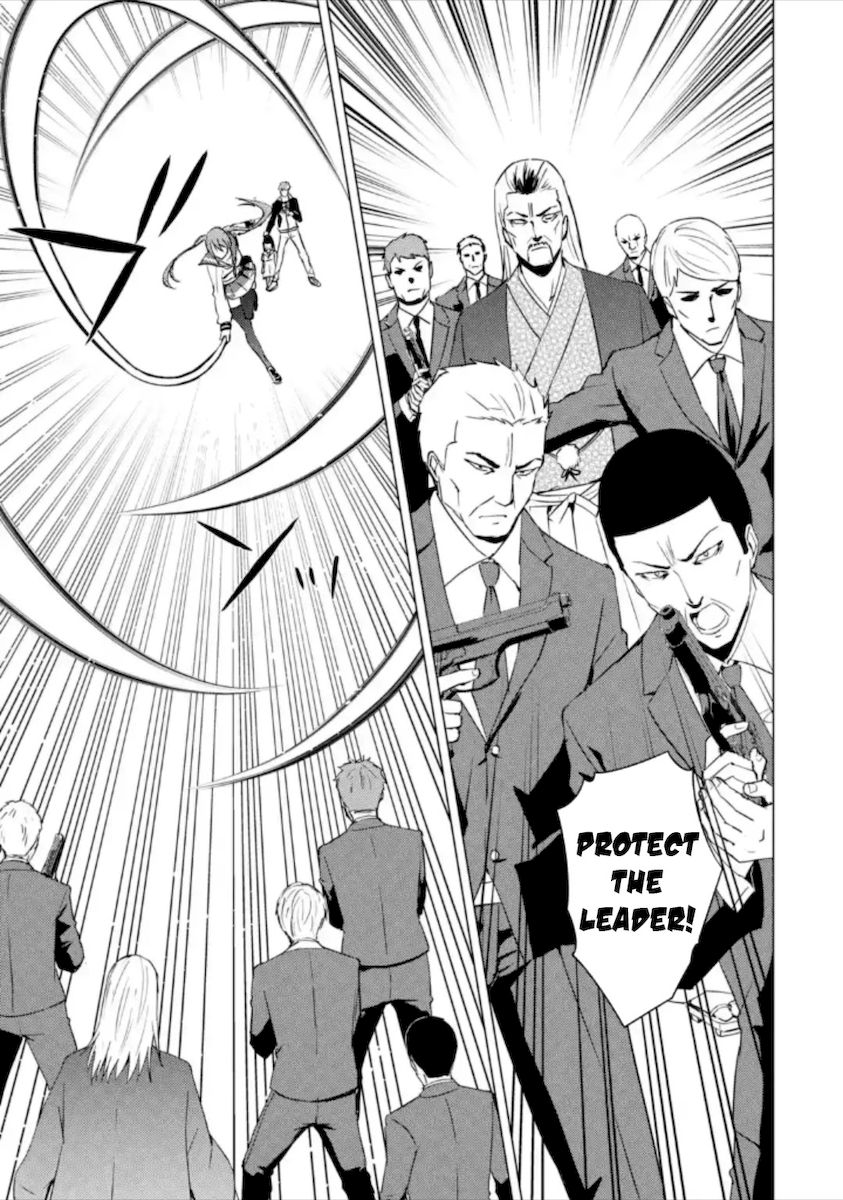 Ore no Genjitsu wa Renai Game?? ka to Omottara Inochigake no Game datta Chapter 50 Page 7