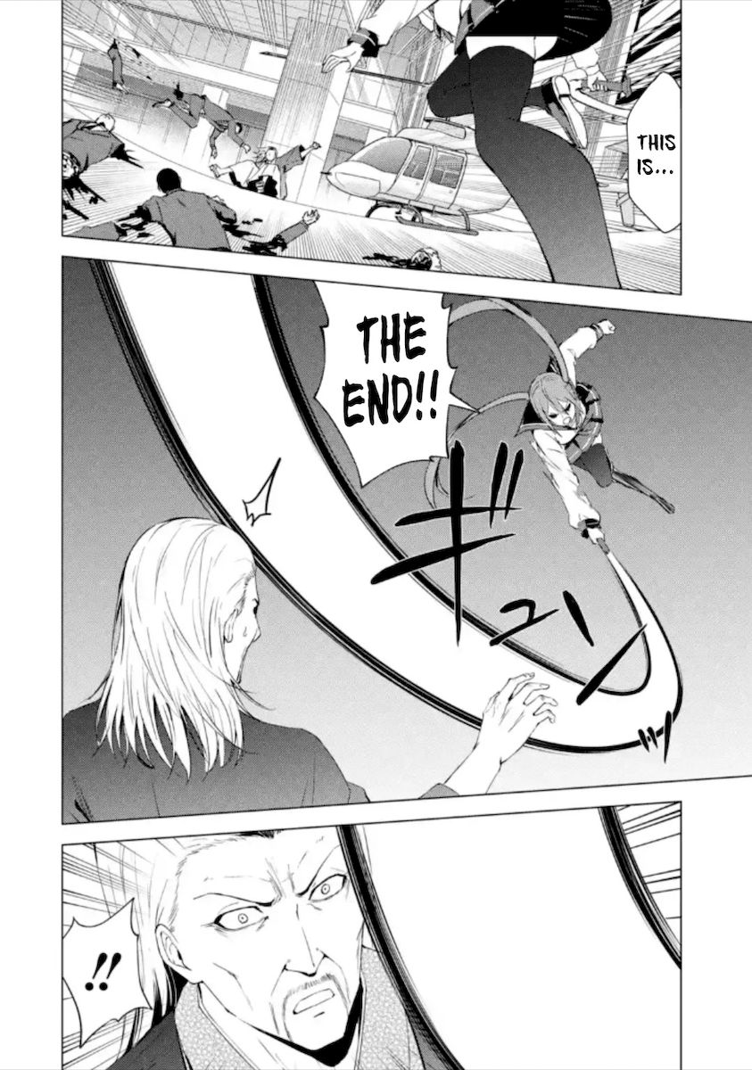 Ore no Genjitsu wa Renai Game?? ka to Omottara Inochigake no Game datta Chapter 50 Page 9