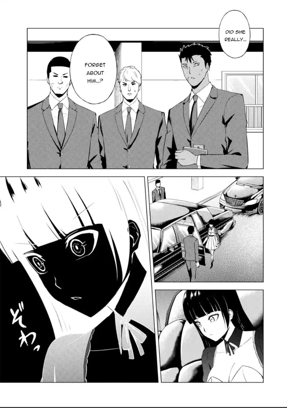 Ore no Genjitsu wa Renai Game?? ka to Omottara Inochigake no Game datta Chapter 51 Page 19